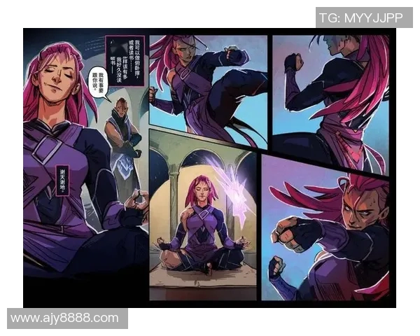 DOTA2战术解析IG战队阵地战体系的深度剖析与实战应用