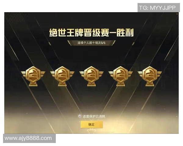 和平精英实力排名揭晓WE战队荣登榜首引发热议